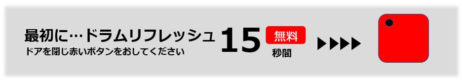 29.JPG