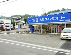 S-WASH　小谷田店