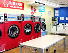 COIN LAUNDRY国分寺日吉町店