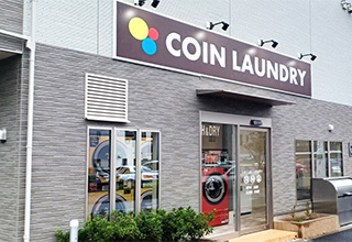 LanLanLaundry瑞江店