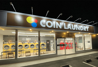 COINLAUNDRY下藤沢店