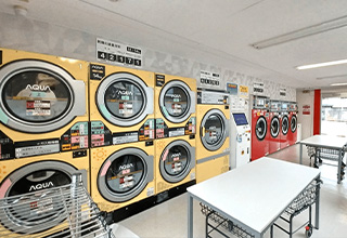 ハイテク大型コインランドリー朝霞店