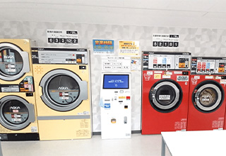 ハイテク大型コインランドリー朝霞店