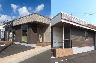 しろくまランドリー大森台店