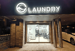 C LAUNDRY