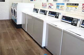 氷川コインランドリー