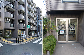 氷川コインランドリー