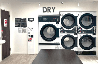 KTDコインランドリー小作台