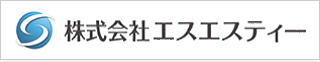 株式会社エスエスティー
